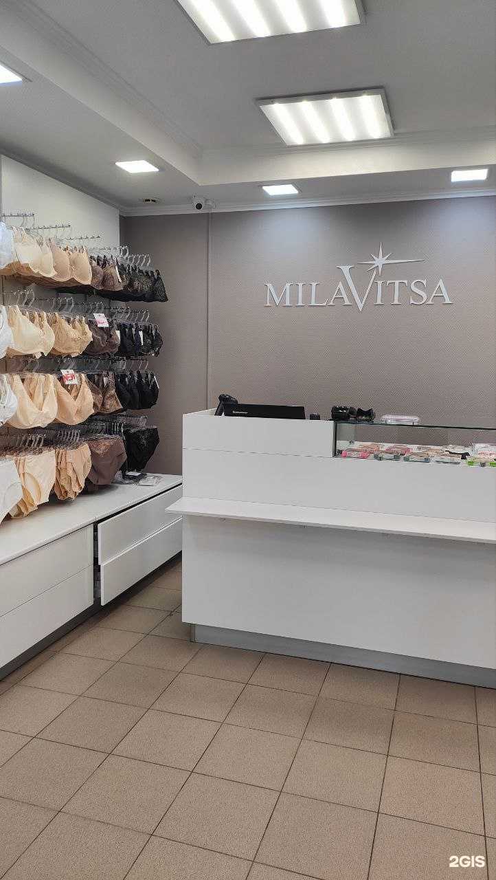 Отзывы на компанию Milavitsa в Барнауле c фото