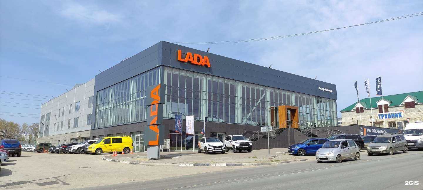 Отзывы на компанию Авторай-Центр в Ульяновске c фото