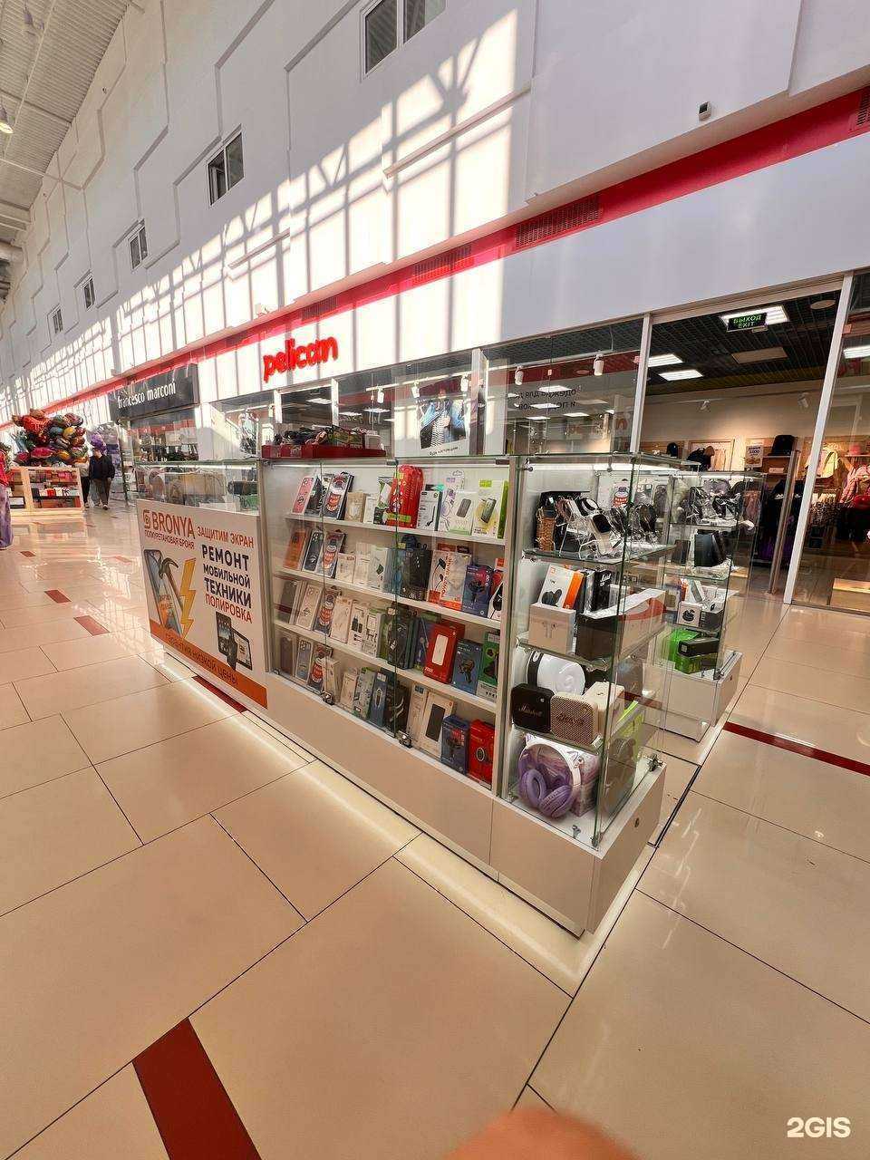 Отзывы на компанию Bronya в Екатеринбурге c фото