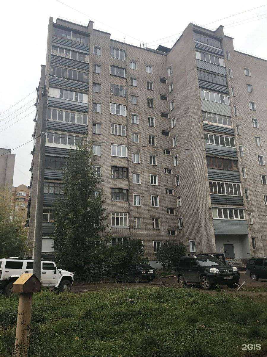 Отзывы на компанию Фишка Суши в Кирове c фото - фотография 2 из 2