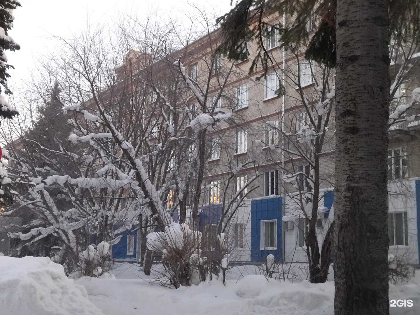 Отзывы на компанию Мед-арт в Северске c фото - фотография 2 из 2