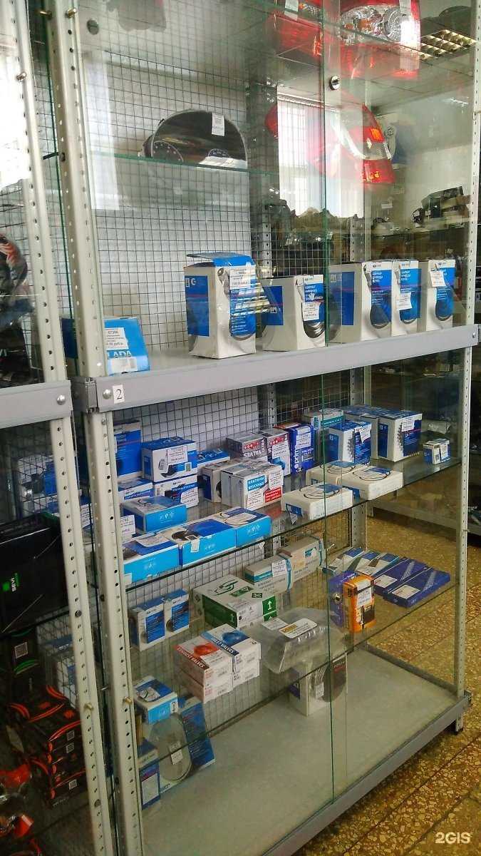 Отзывы на компанию Автопом в Волгограде c фото