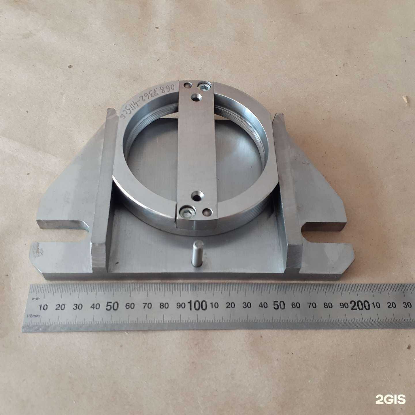 Отзывы на компанию МетЭко в г. Тула c фото