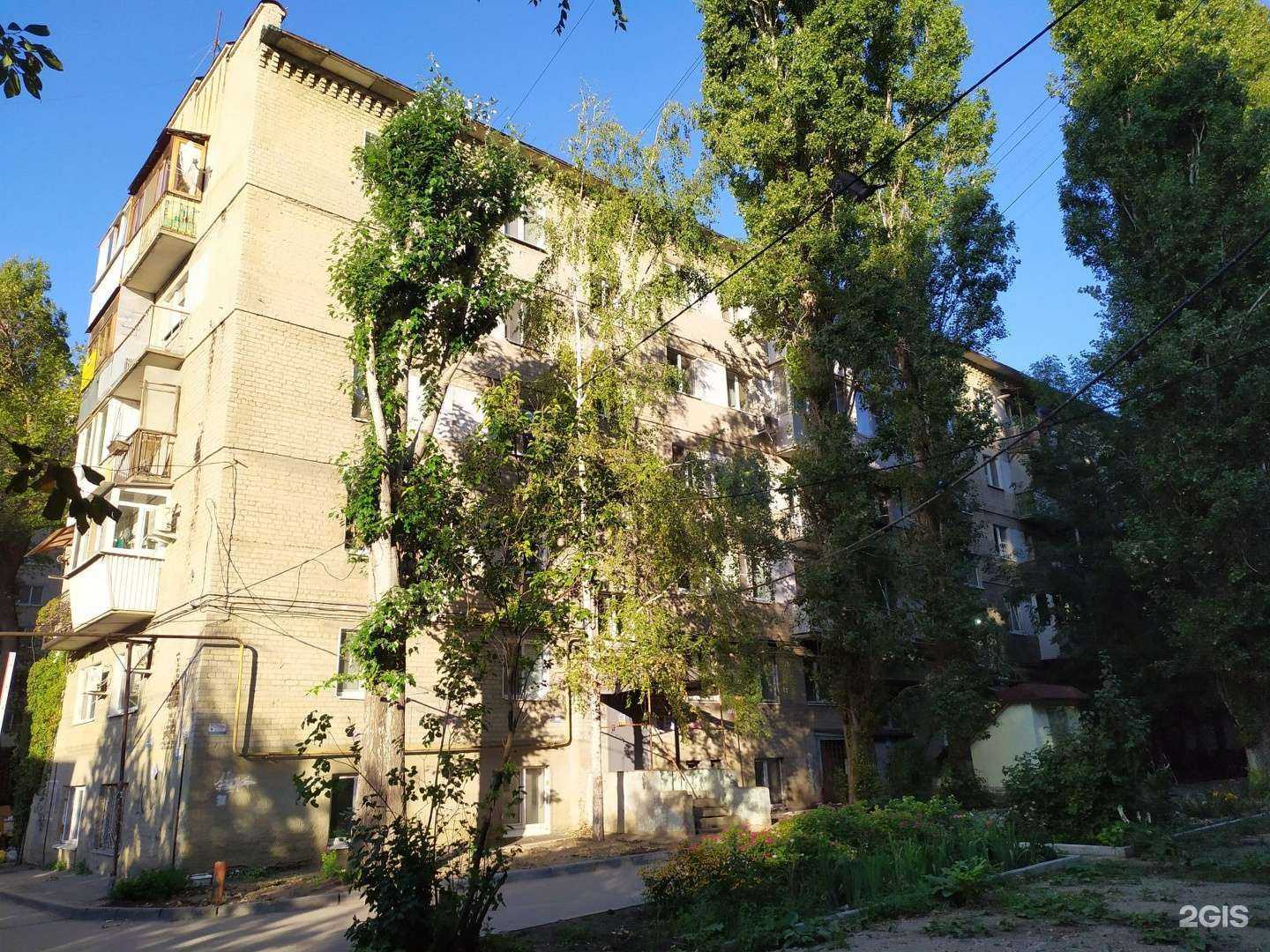 Отзывы на компанию Джек + в Саратове c фото - фотография 2 из 2