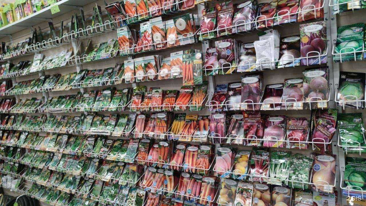 Отзывы на компанию Сад удачи в Костроме c фото