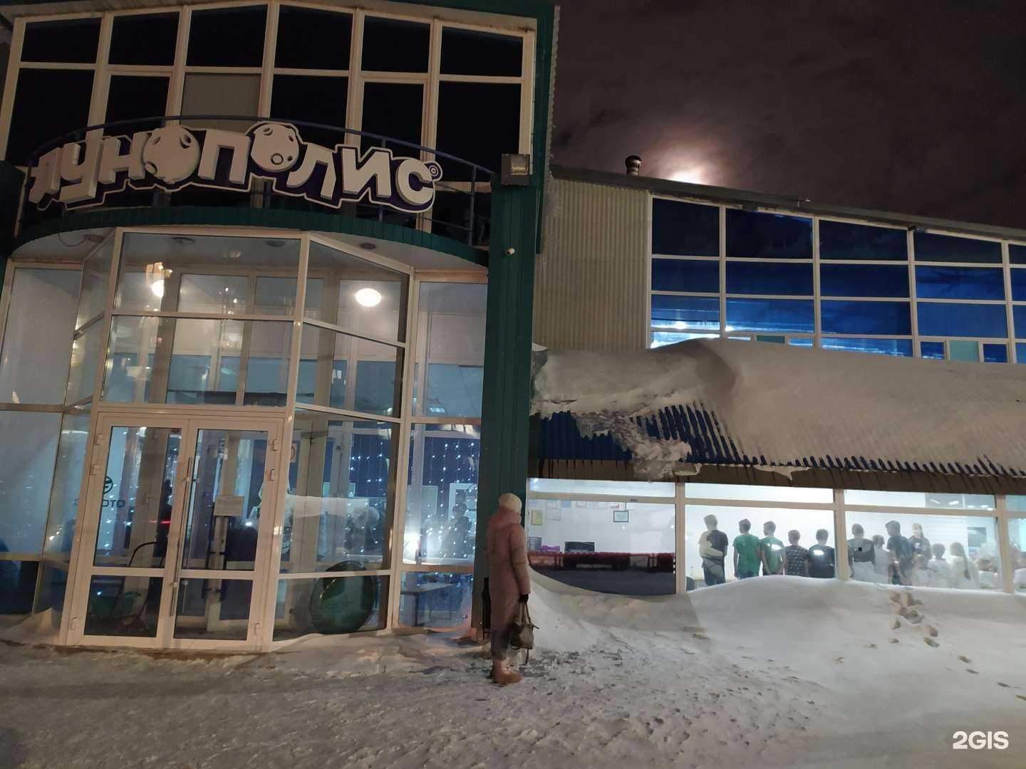 Отзывы на компанию Мир спорта в Кургане c фото