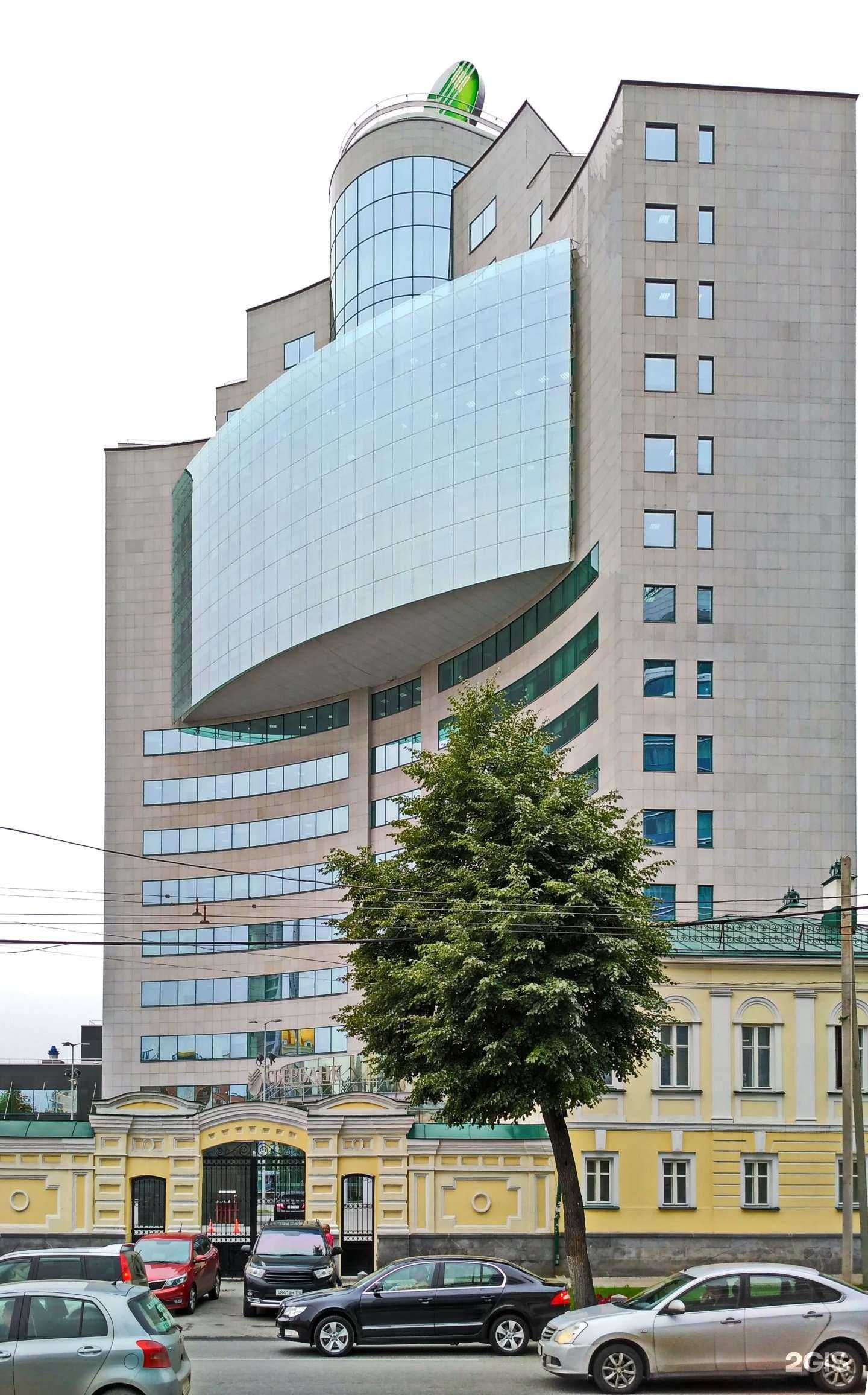 Отзывы на компанию СберСтрахование в Екатеринбурге c фото