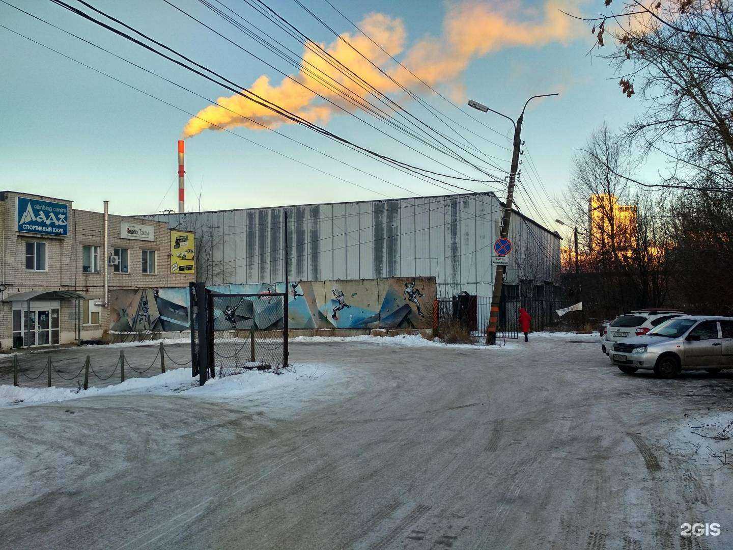 Отзывы на компанию Стройпарк в Нижнем Новгороде c фото - фотография 2 из 2