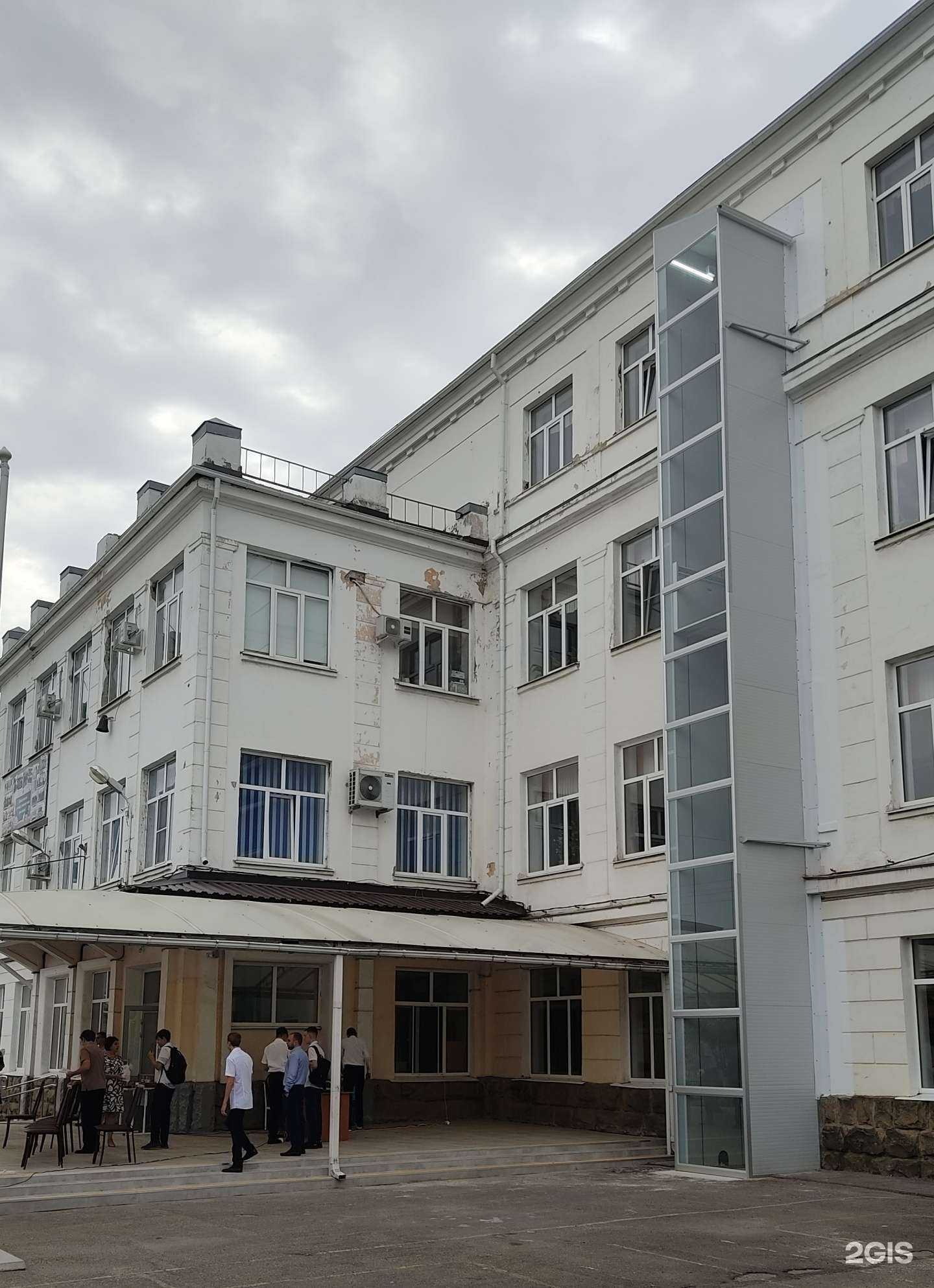 Отзывы на компанию Средняя школа №34 в г. Краснодар c фото