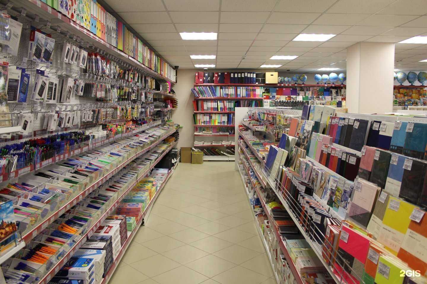 Отзывы на компанию А4 Центр в Омске c фото