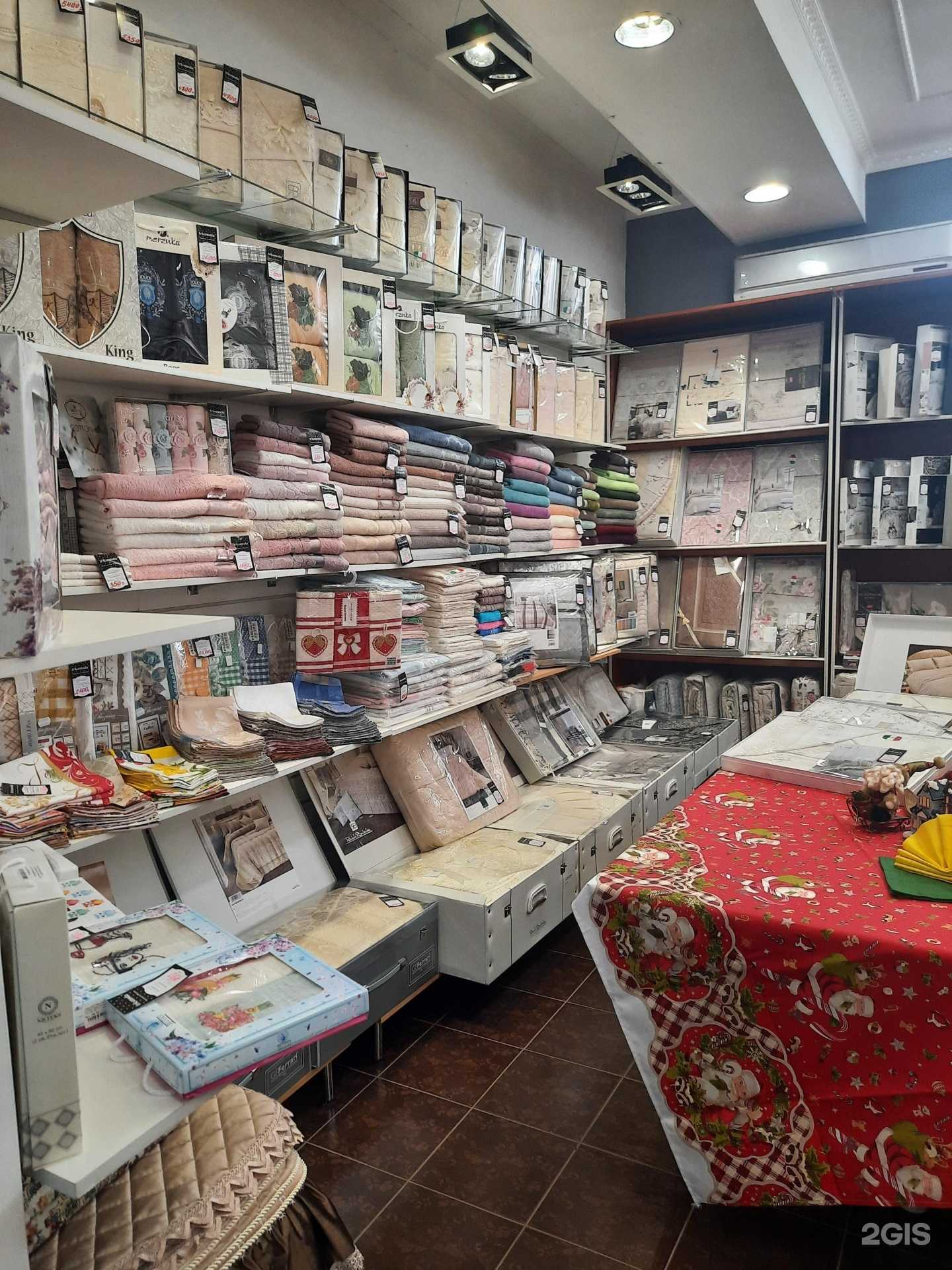 Отзывы на компанию Teksmoda в Кемерове c фото