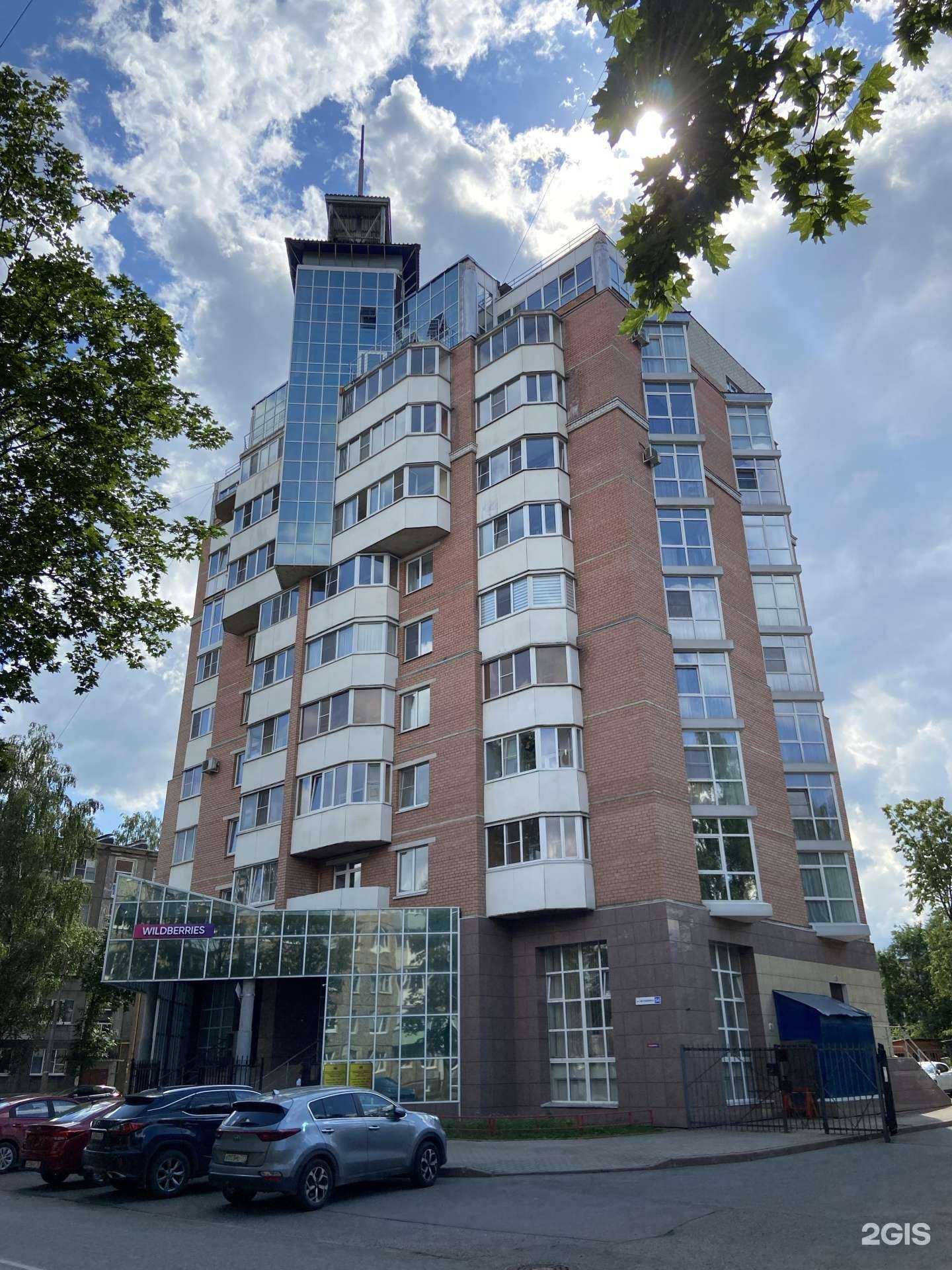 Отзывы на компанию ВологдаСтройБлок в г. Вологда c фото