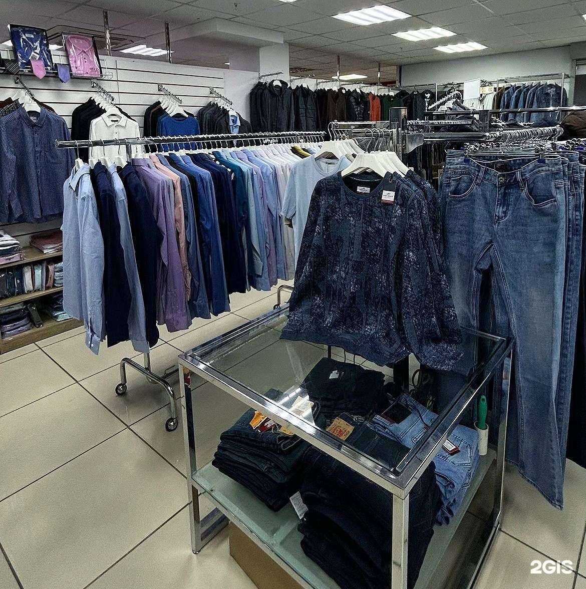 Отзывы на компанию Гермес в Омске c фото