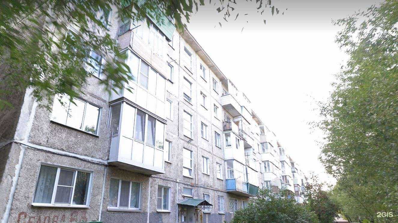 Отзывы на компанию Элси в Омске c фото