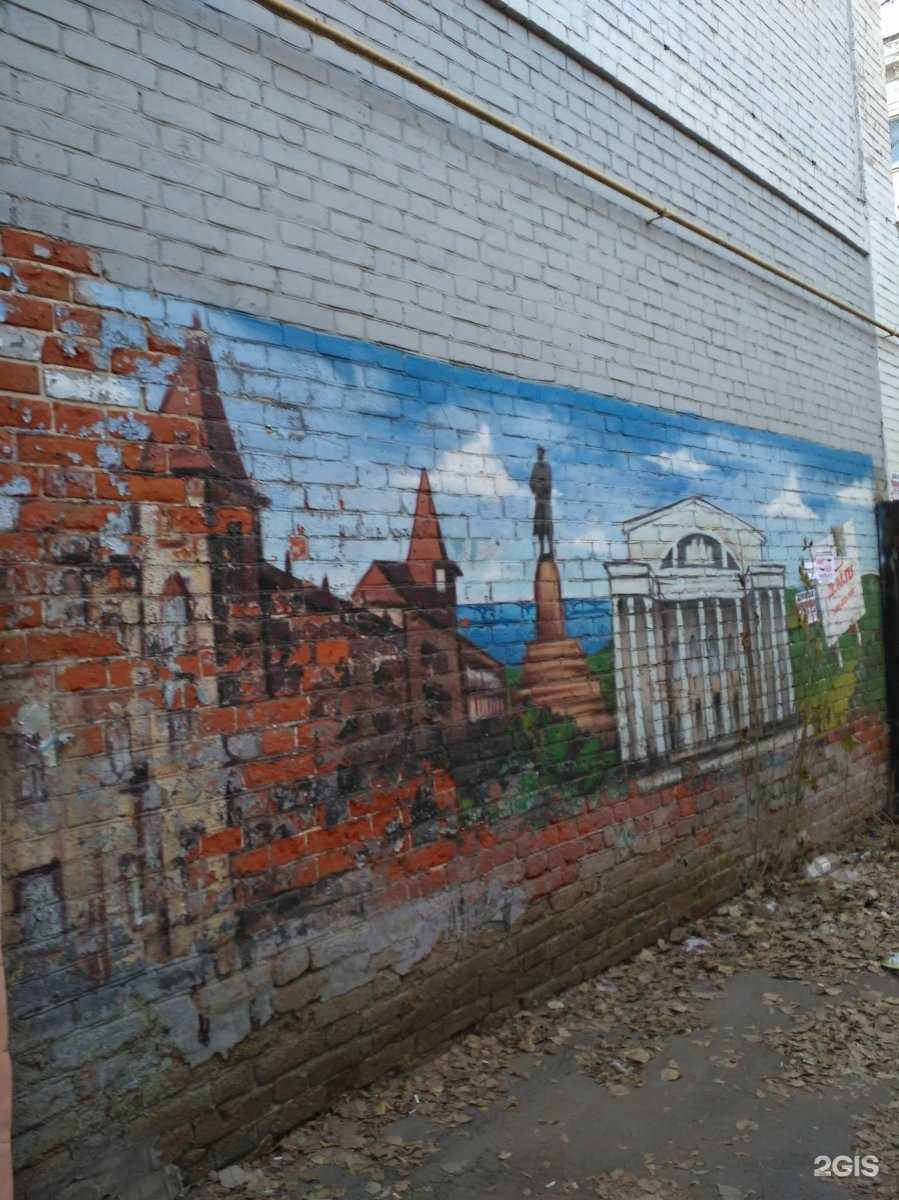 Отзывы на компанию Shiro в г. Саратов c фото