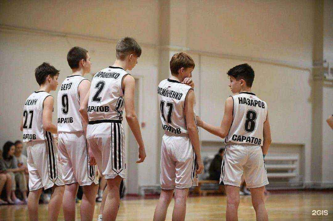 Отзывы на компанию СО СШОР по баскетболу в г. Саратов c фото
