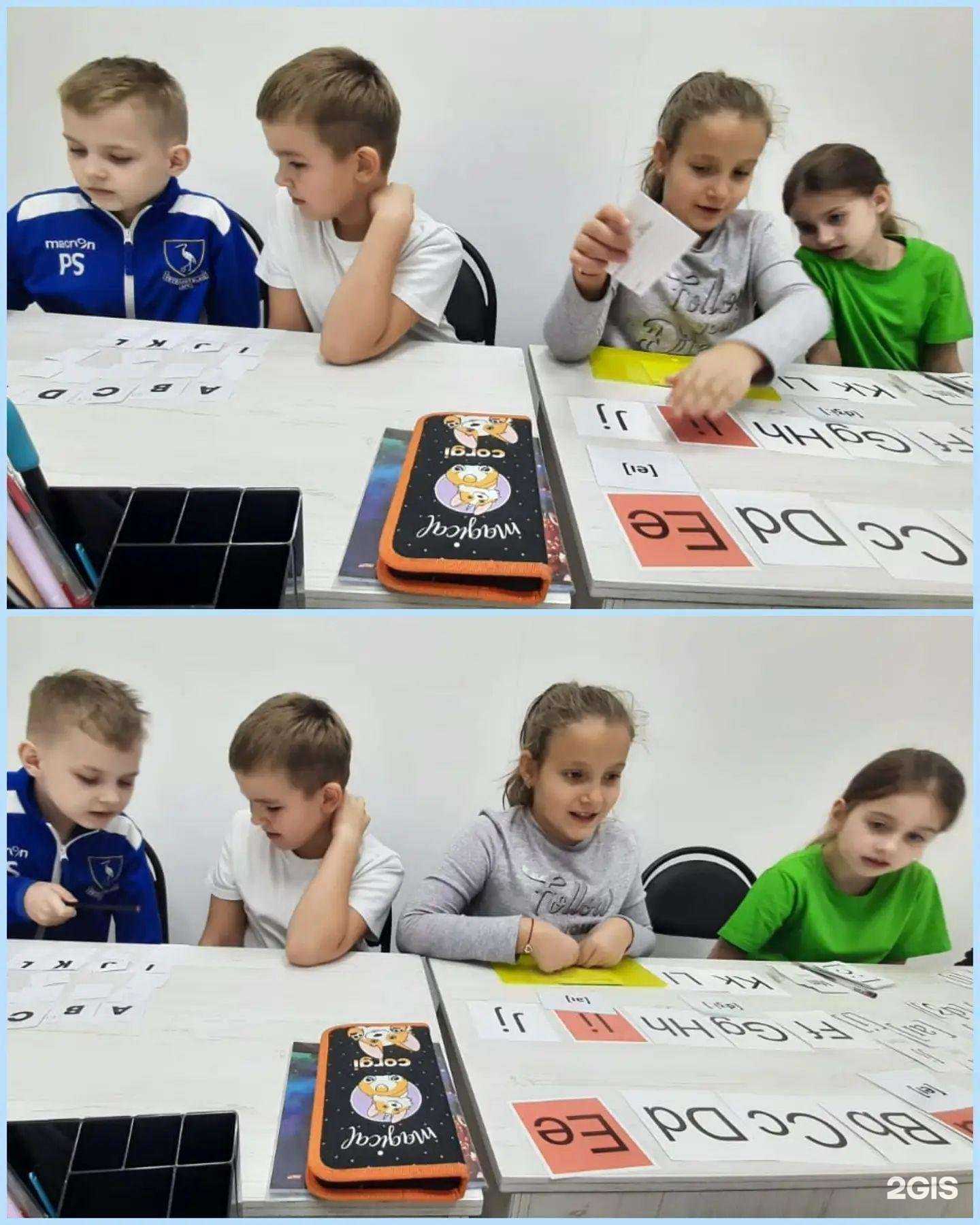 Отзывы на компанию Альбион в Липецке c фото