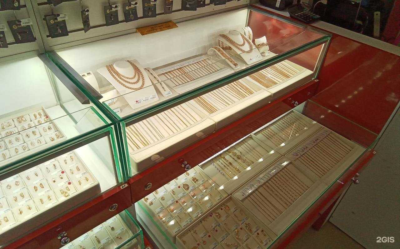 Отзывы на компанию 585Gold в Архангельске c фото