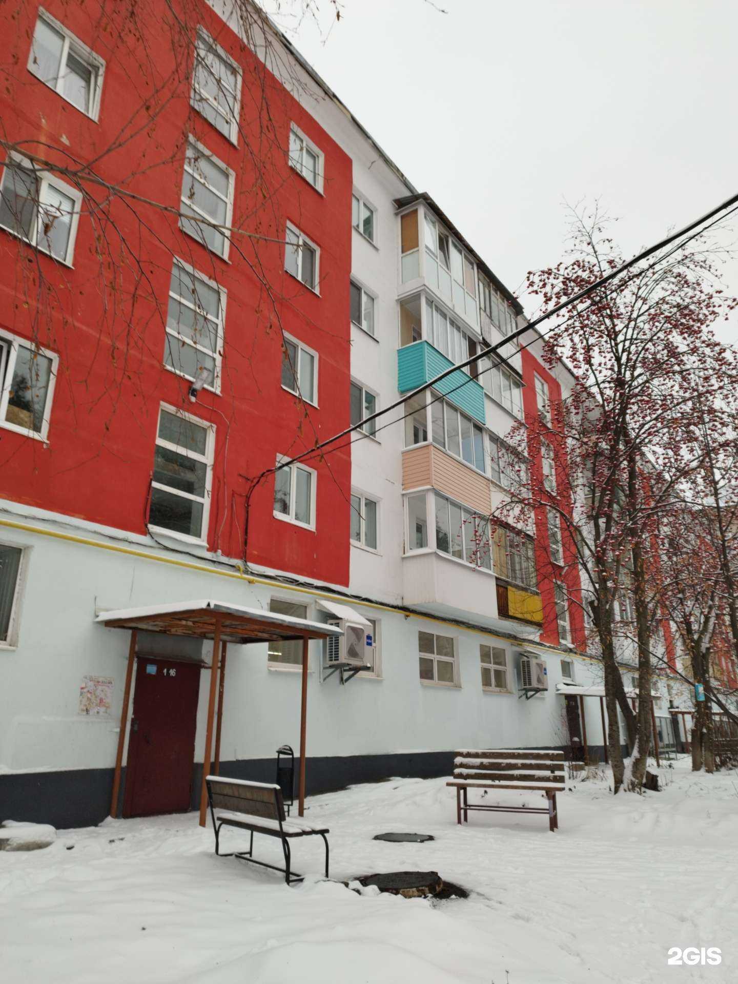 Отзывы на компанию Суши мастер в Чусовое c фото