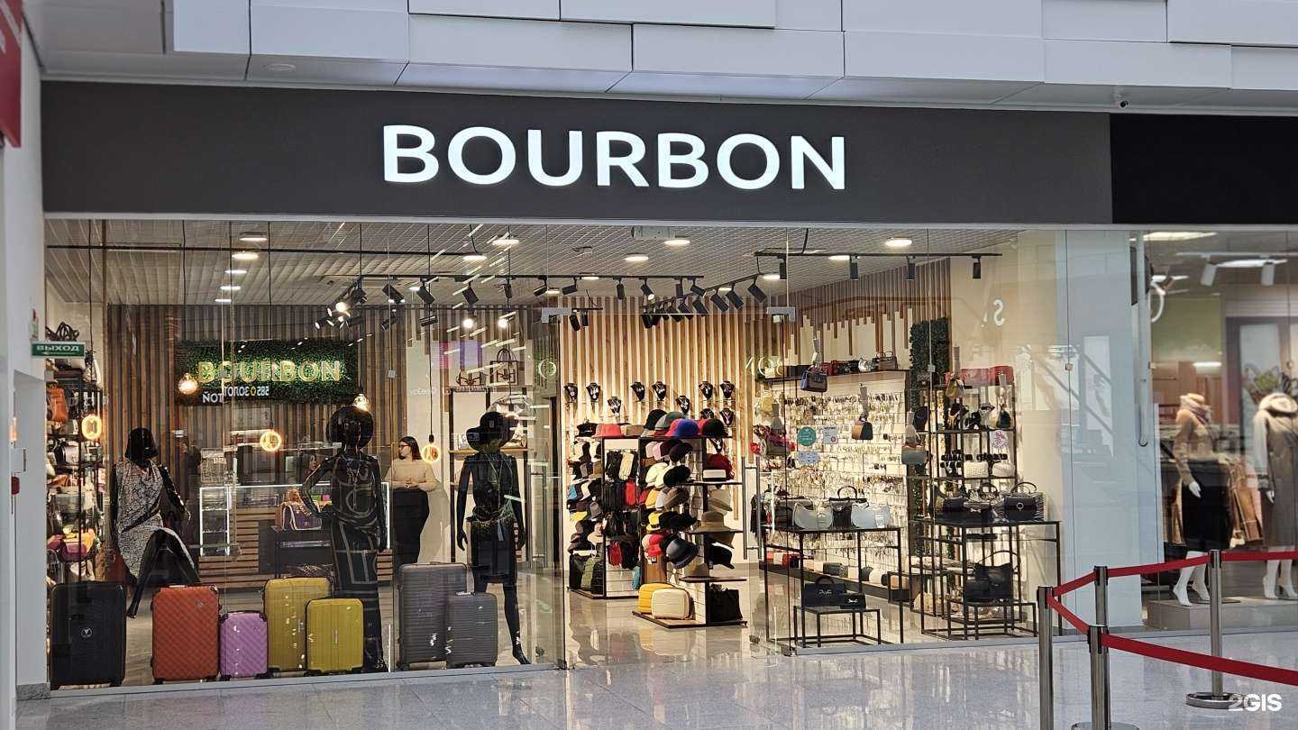 Отзывы на компанию Bourbon accessories в Нижнем Новгороде c фото