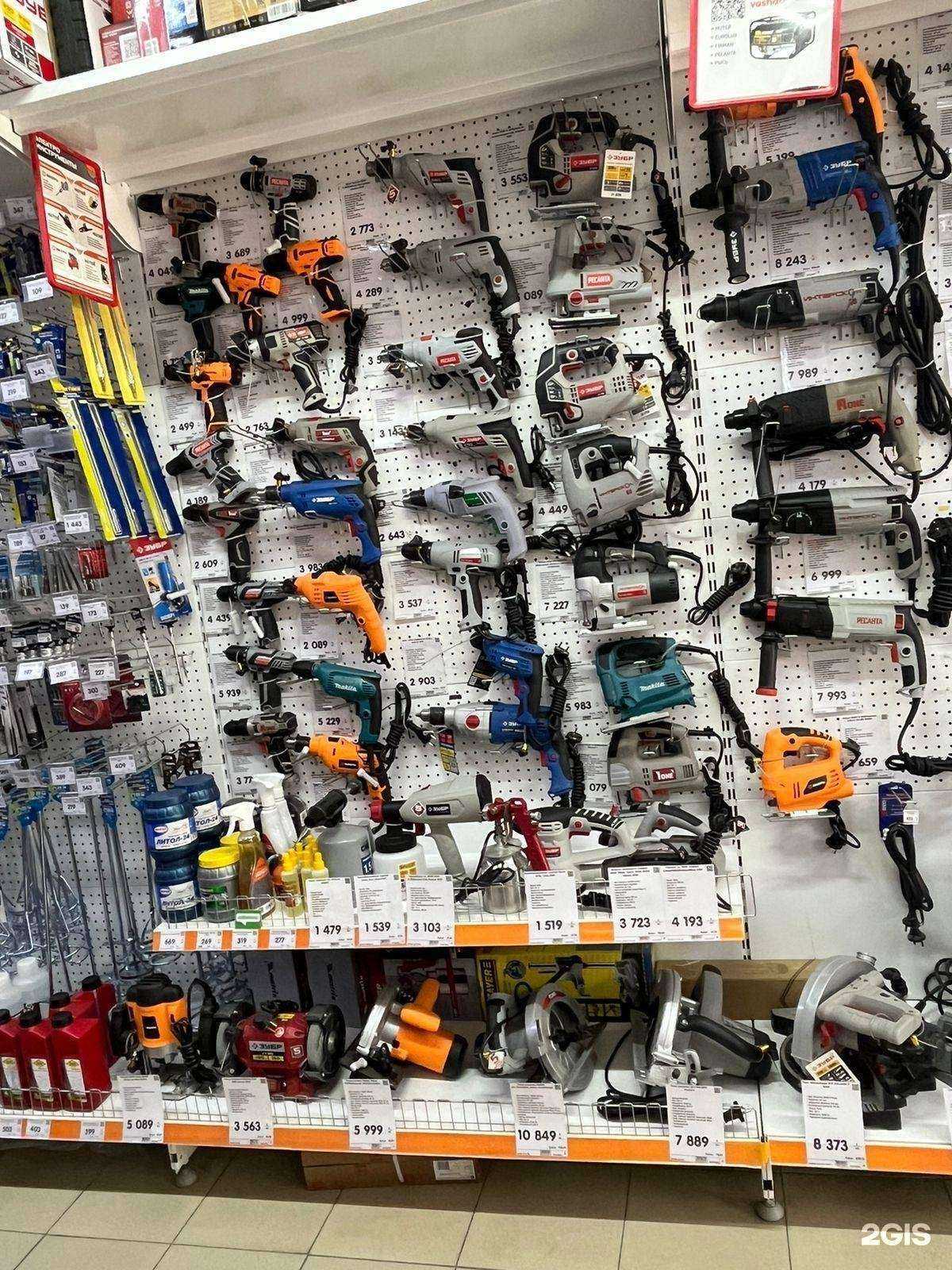 Отзывы на компанию Ваш Дом в г. Ростов-на-Дону c фото