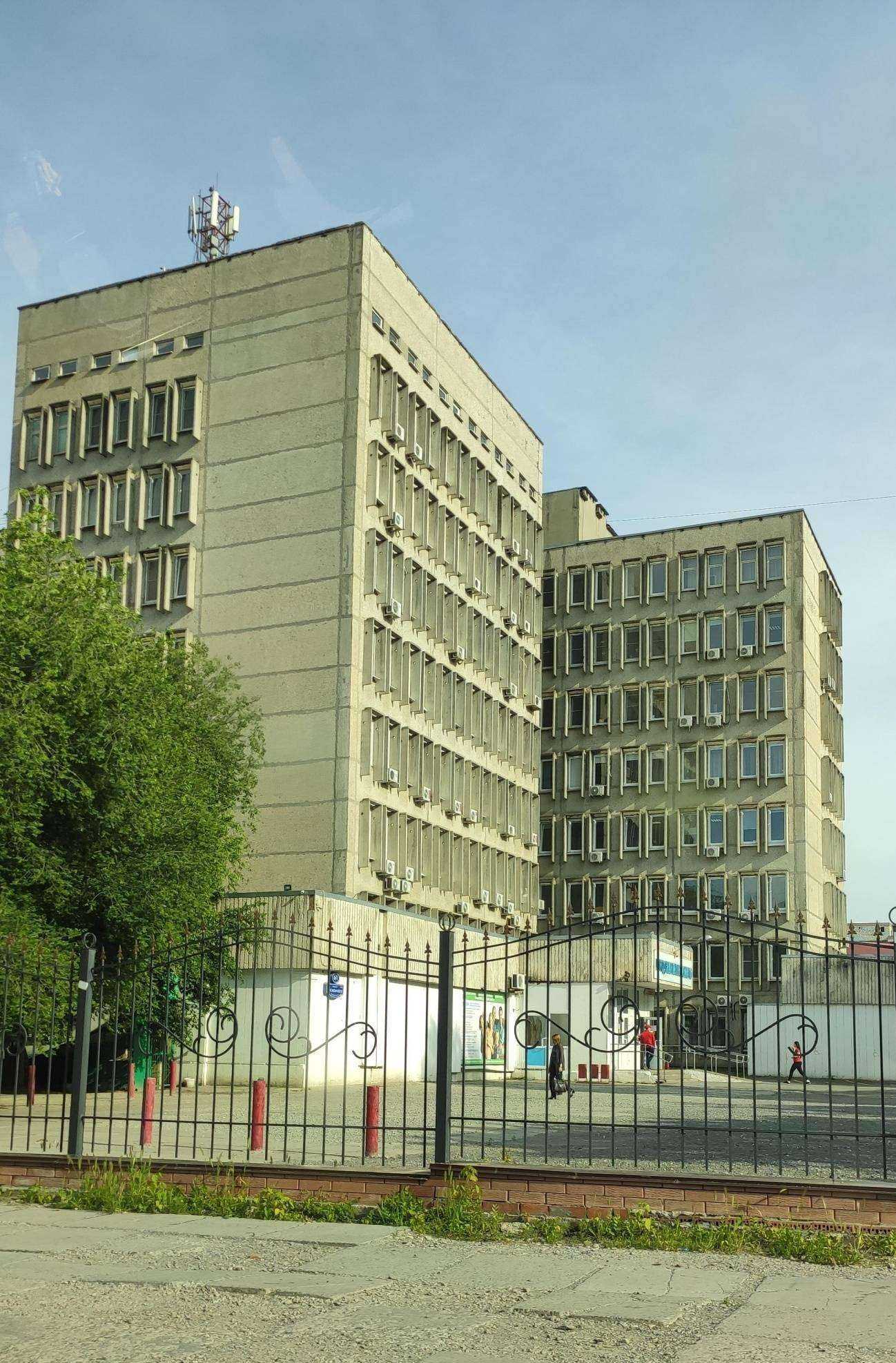 Отзывы на компанию Социальная Аптека в Ростове-на-Дону c фото - фотография 2 из 2