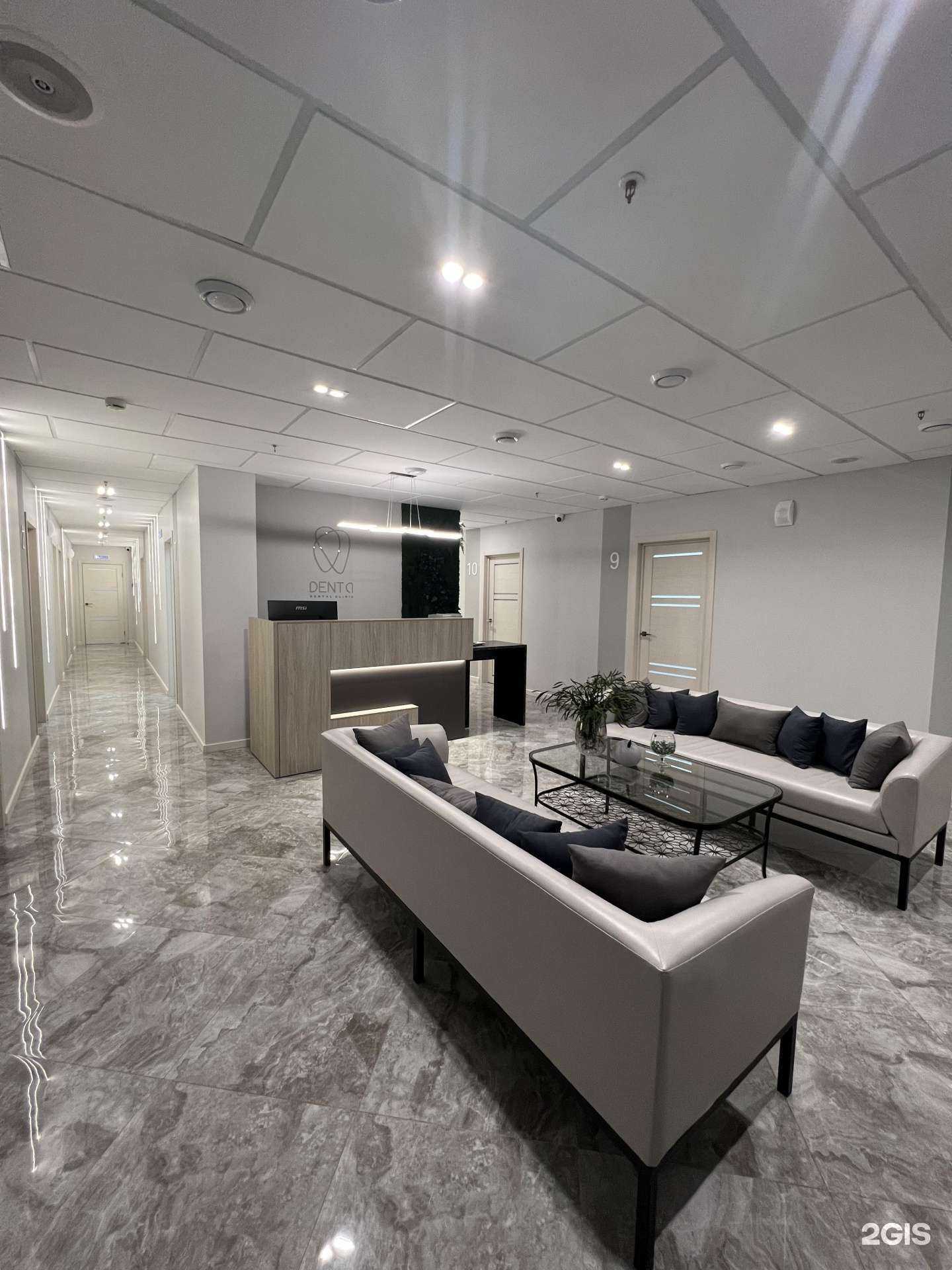 Отзывы на компанию Denta в Краснодаре c фото