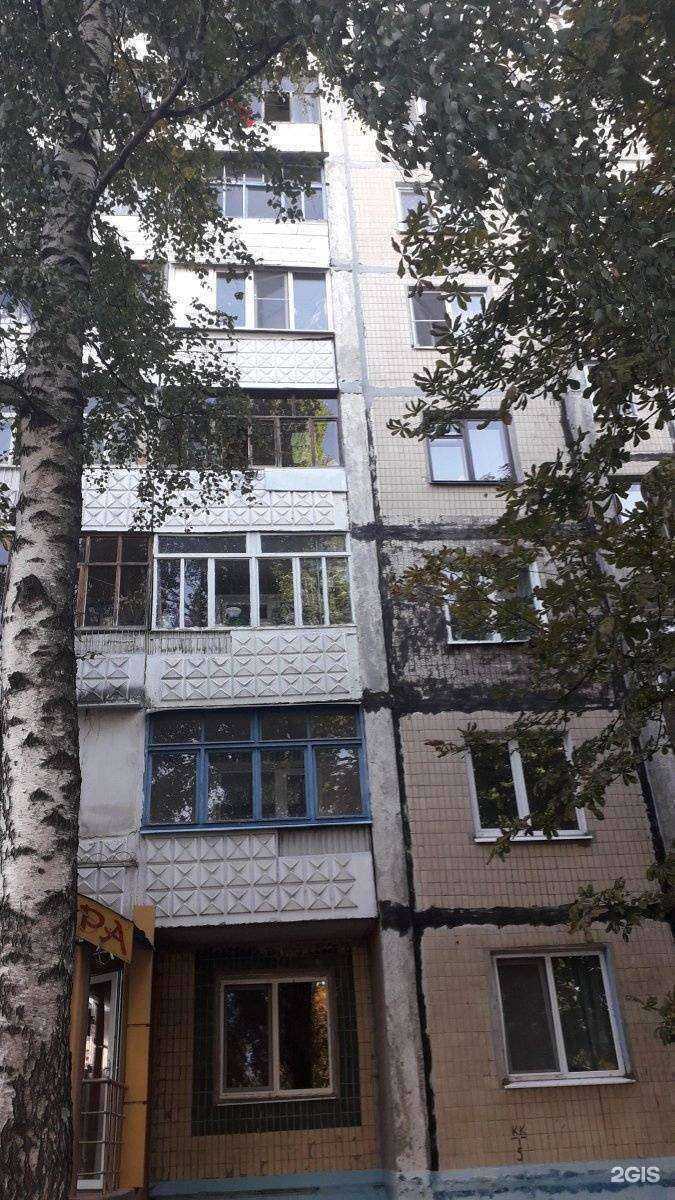 Отзывы на компанию Мастерская по ремонту часов в Белгороде c фото - фотография 2 из 2