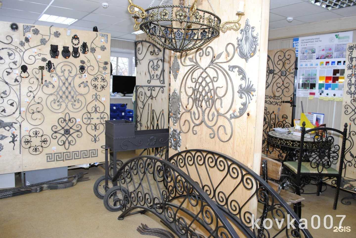 Отзывы на компанию Компания по продаже элементов для художественной ковки в г. Тольятти c фото