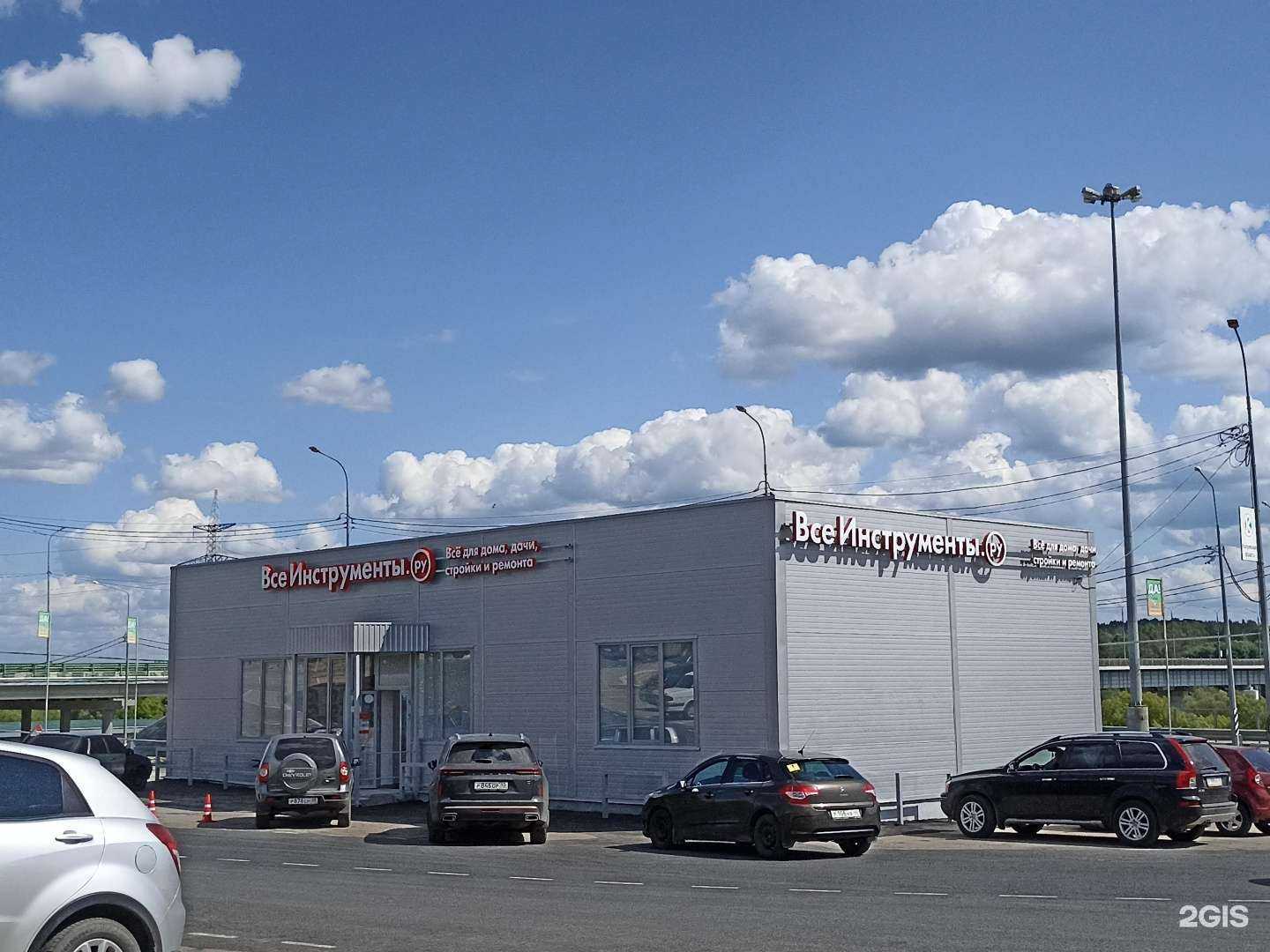 Отзывы на компанию ВсеИнструменты.ру в г. Калуга c фото