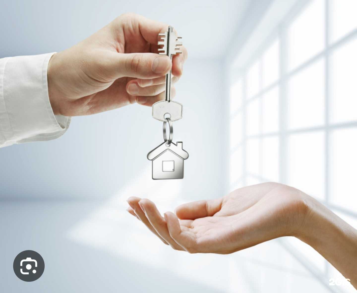 Отзывы на компанию Дома вдали от дома в Комсомольске-на-Амуре c фото