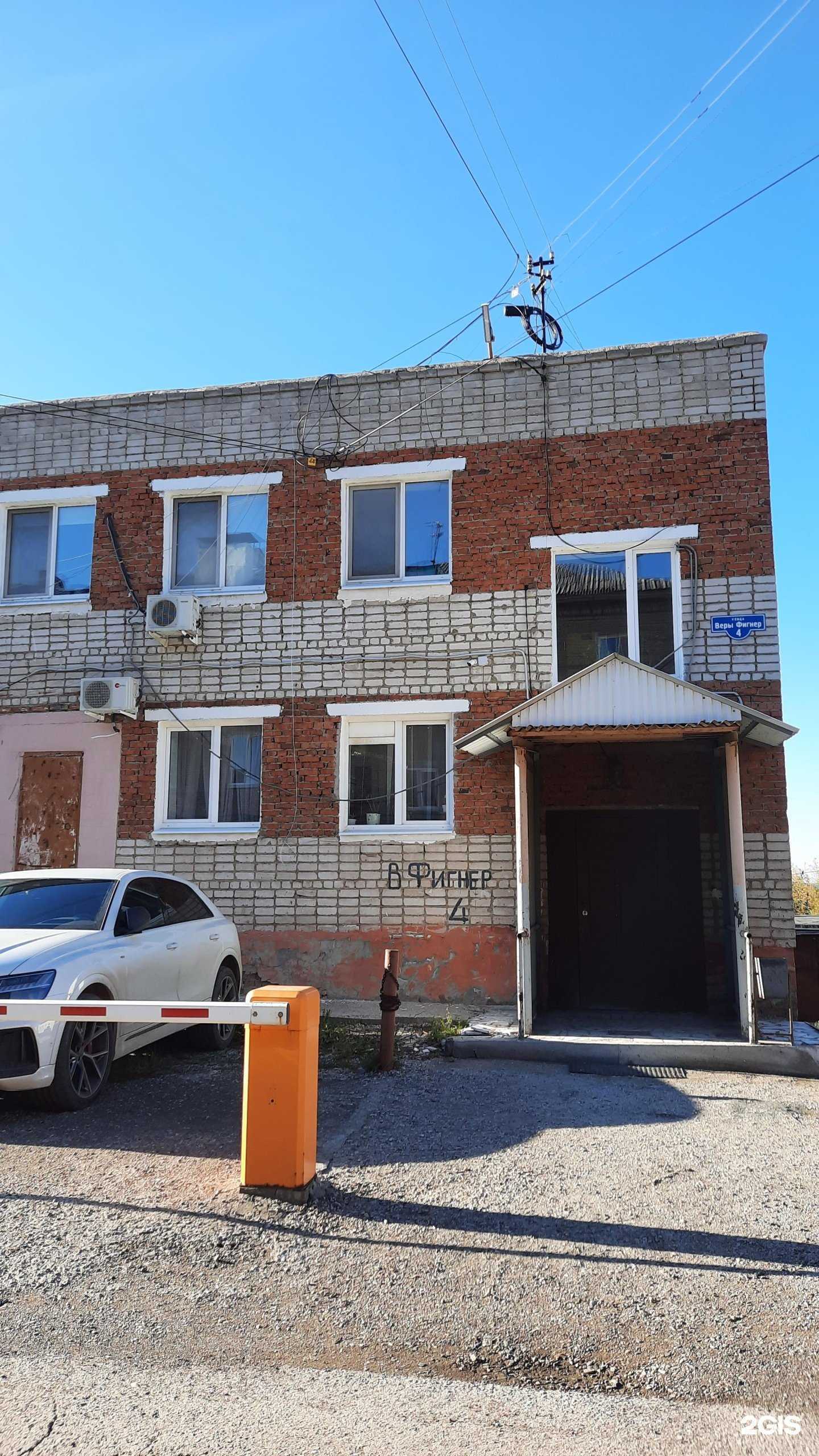 Отзывы на компанию Учебный аттестационный центр в Перми c фото - фотография 2 из 2