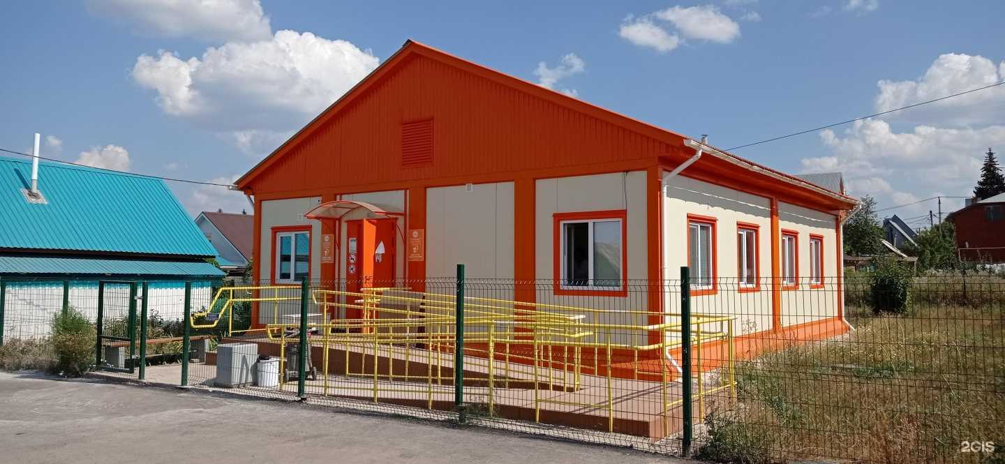 Отзывы на компанию Альметьевская городская поликлиника №3 в г. Альметьевск c фото