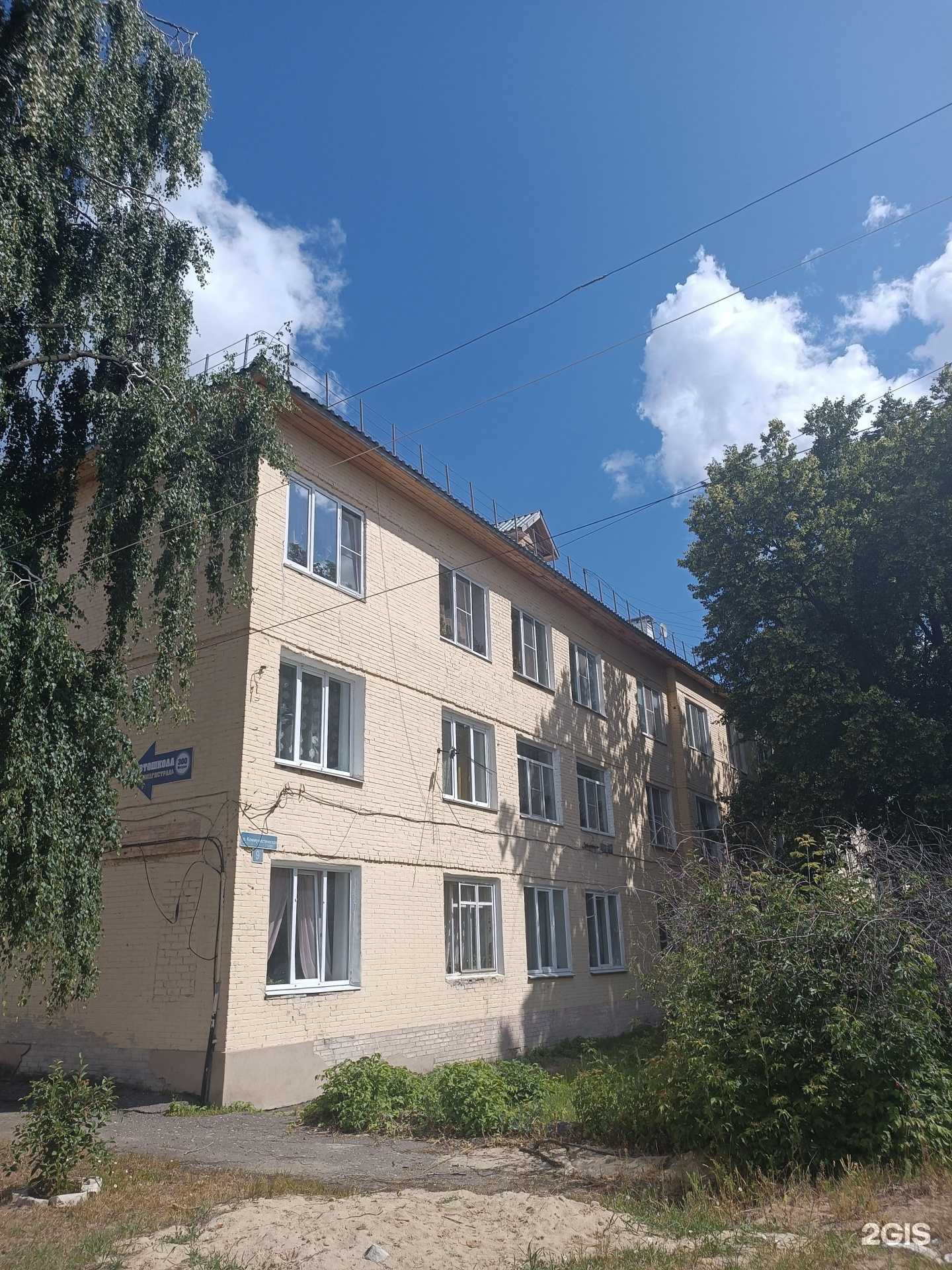 Отзывы на компанию Звениговский мясокомбинат в Боре c фото - фотография 2 из 2