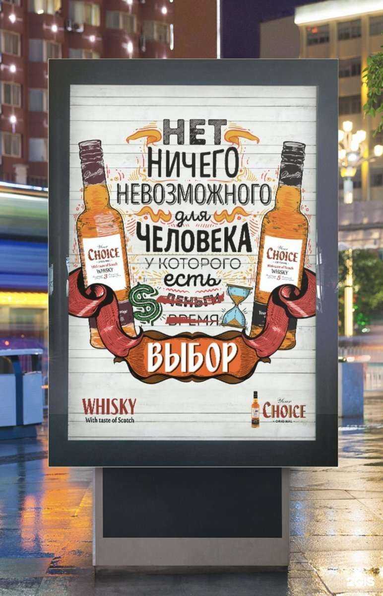 Отзывы на компанию Foodcase.pro в г. Казань c фото