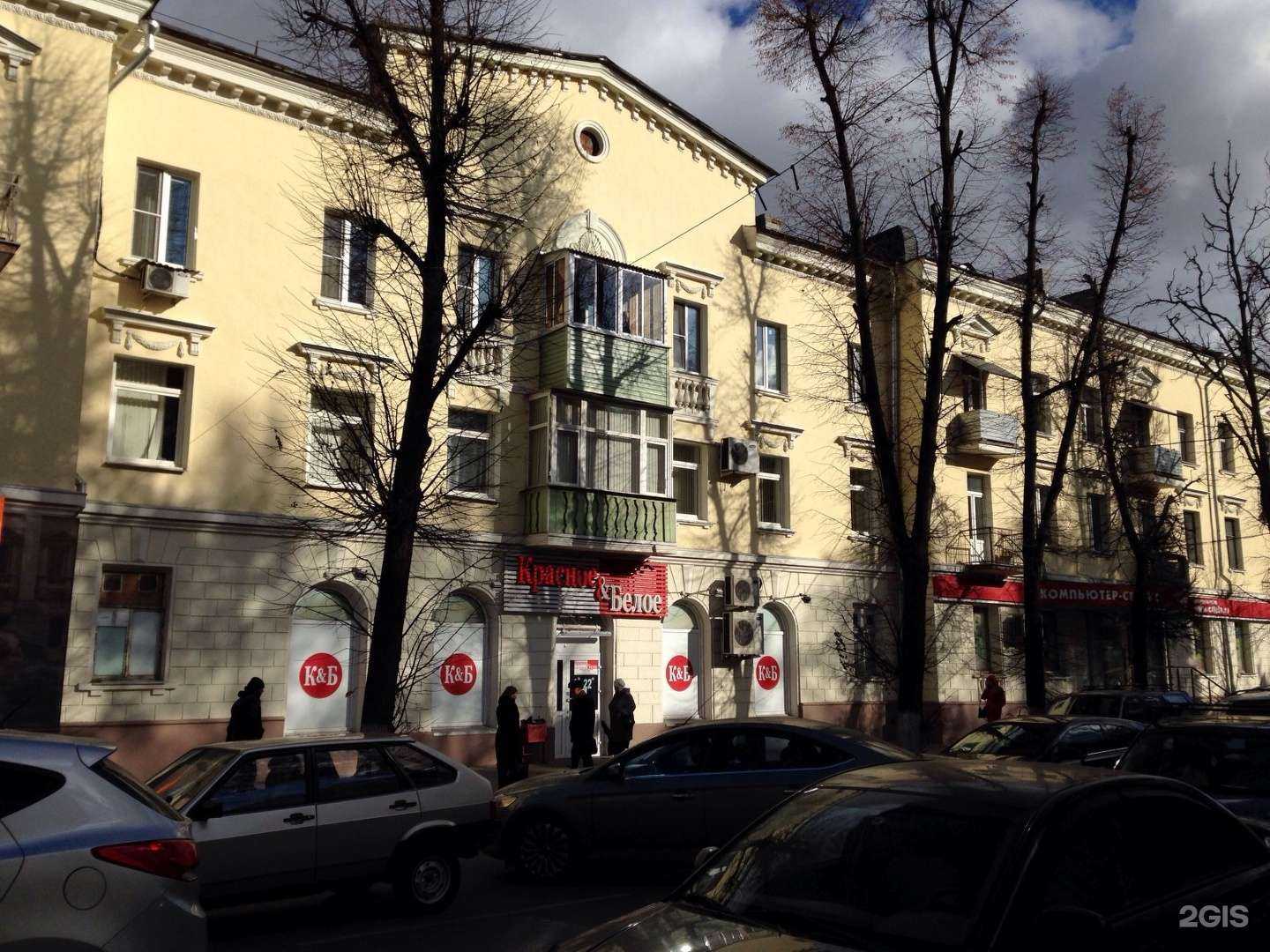 Отзывы на компанию Оникс в Туле c фото - фотография 2 из 2