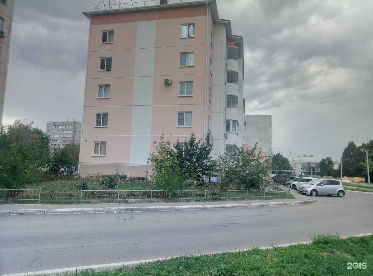 Отзывы на компанию Кабинет косметолога в г. Армавир c фото