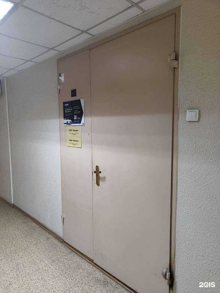 Отзывы на компанию Kyora Motors в г. Владивосток c фото