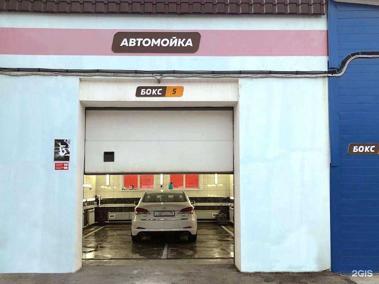 Отзывы на компанию Cardan в Воронеже c фото