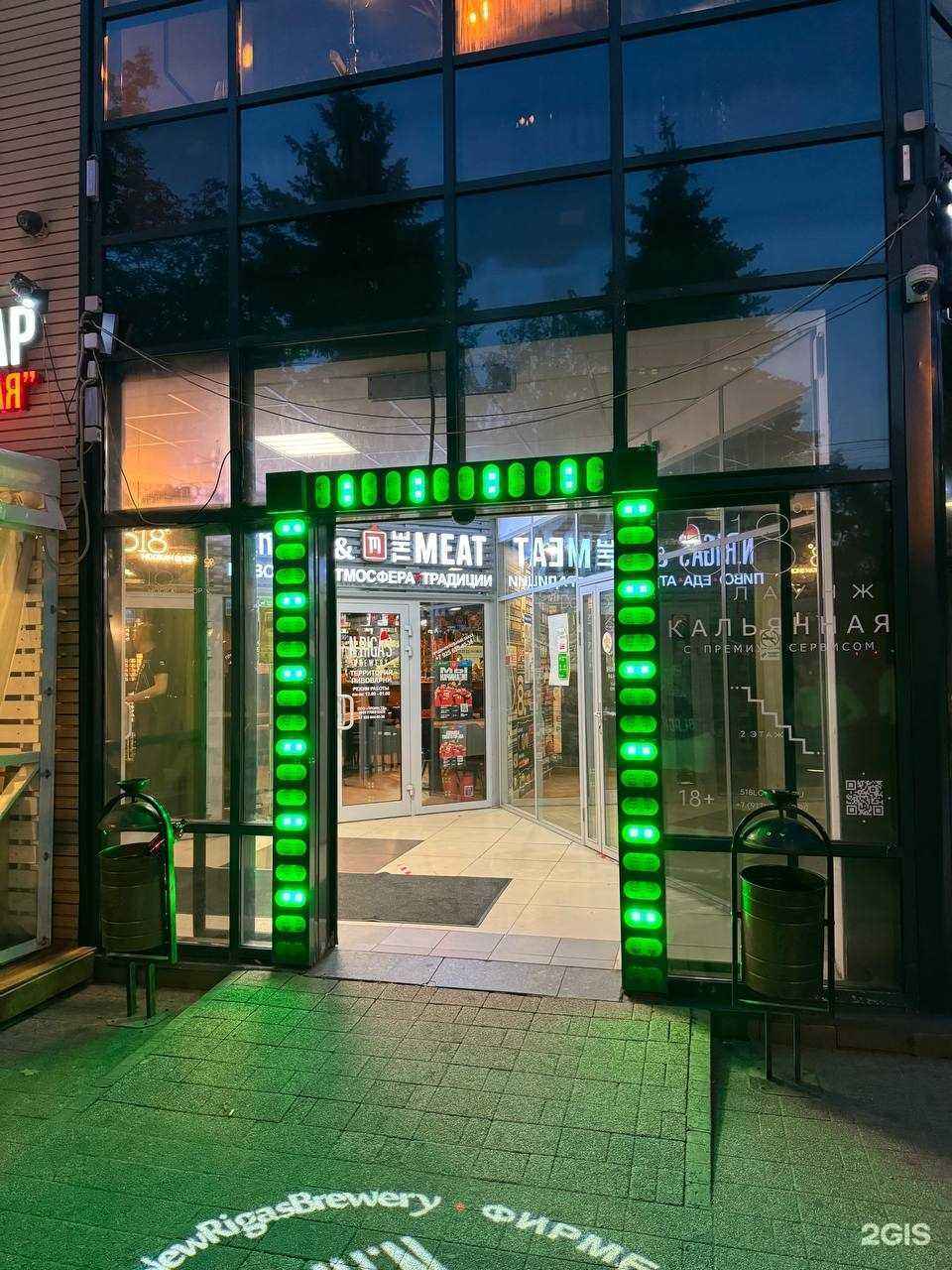 Отзывы на компанию 518 Hookah в г. Химки c фото