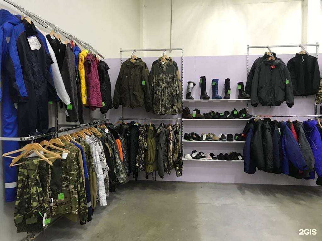 Отзывы на компанию Джут в Архангельске c фото