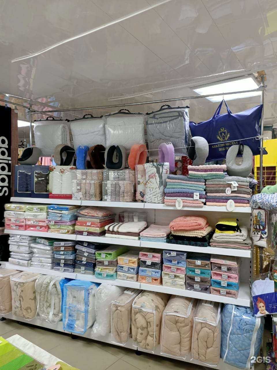 Отзывы на компанию На Полевой в г. Геленджик c фото