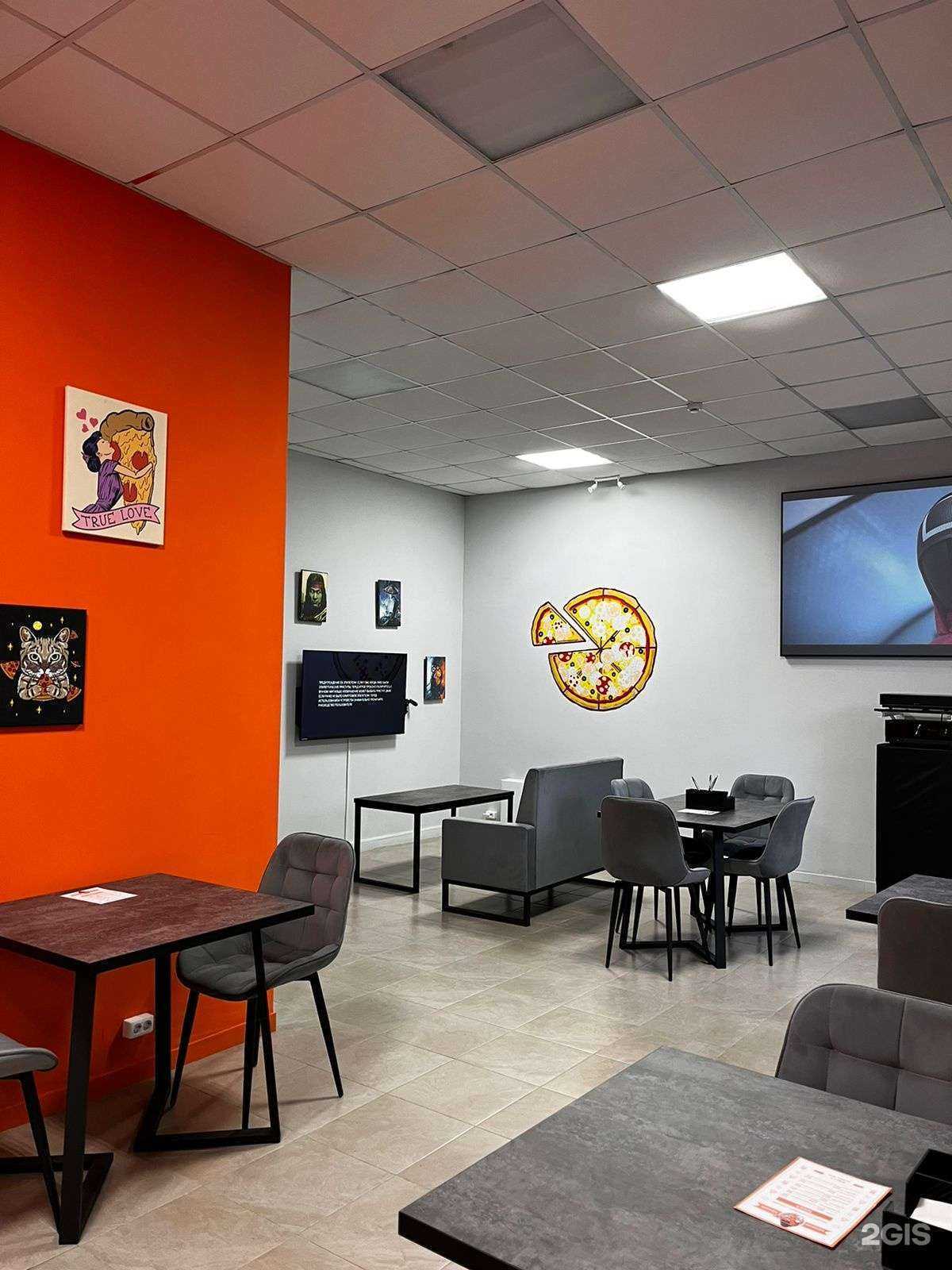 Отзывы на компанию Заводной Апельсин в Ростове-на-Дону c фото