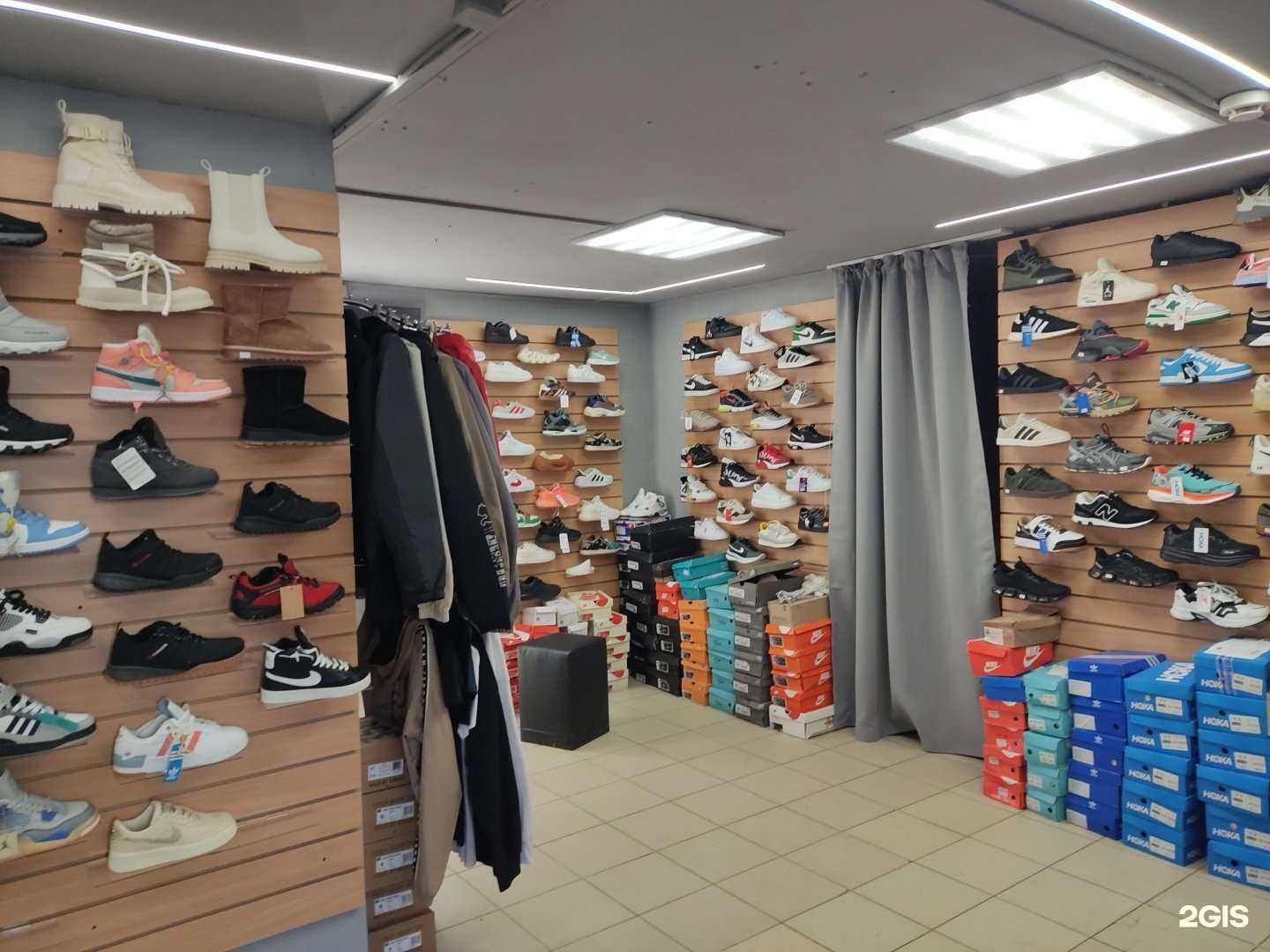 Отзывы на компанию Kedo shop в г. Уфа c фото