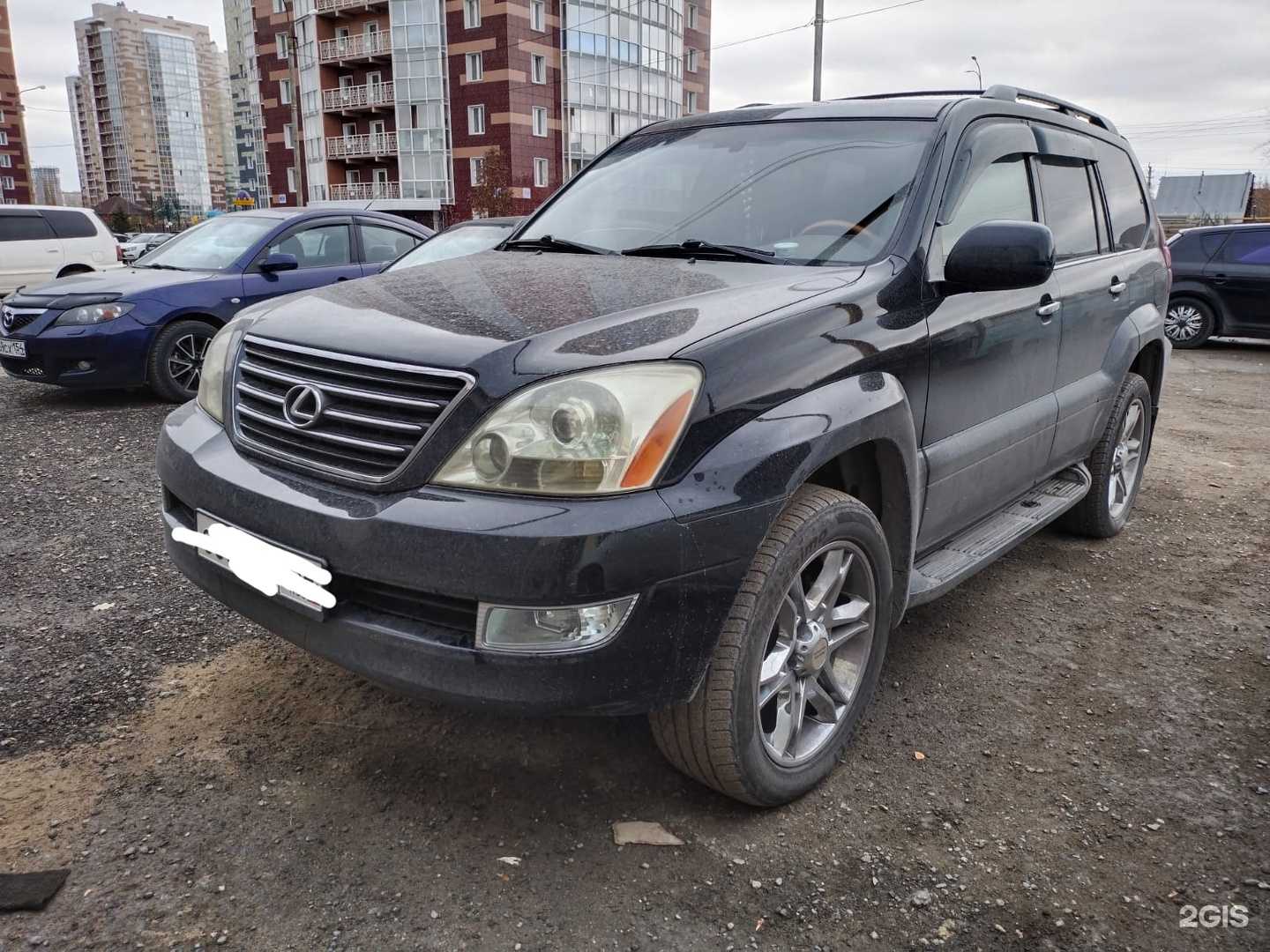 Отзывы на компанию Archi Paint Park в г. Новосибирск c фото