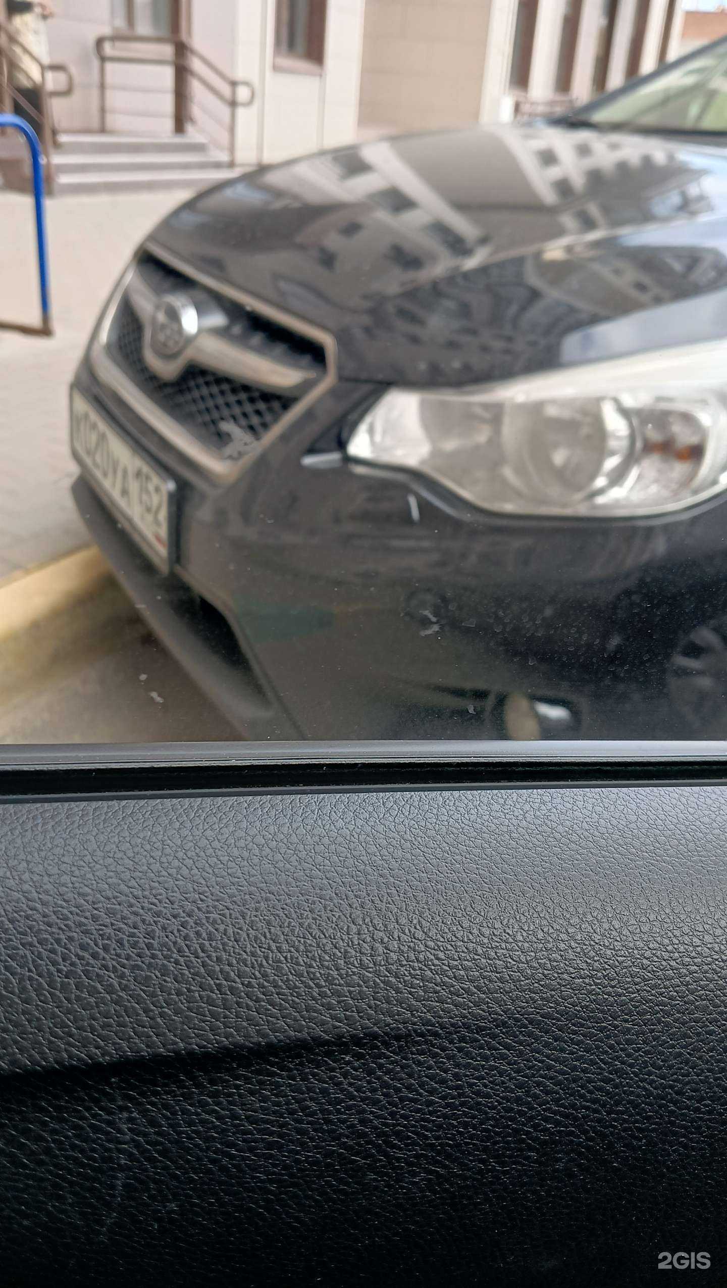 Отзывы на компанию Автомойка в Нижнем Новгороде c фото