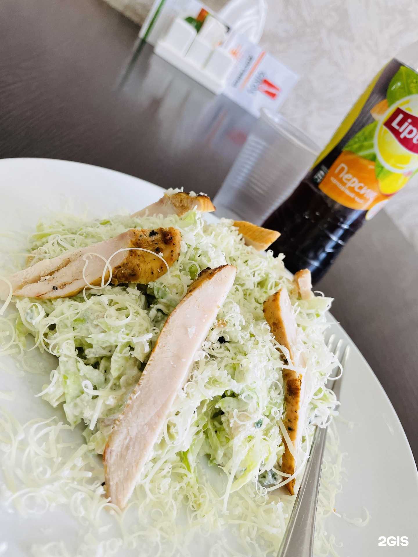 Отзывы на компанию Гирос в Сочи c фото