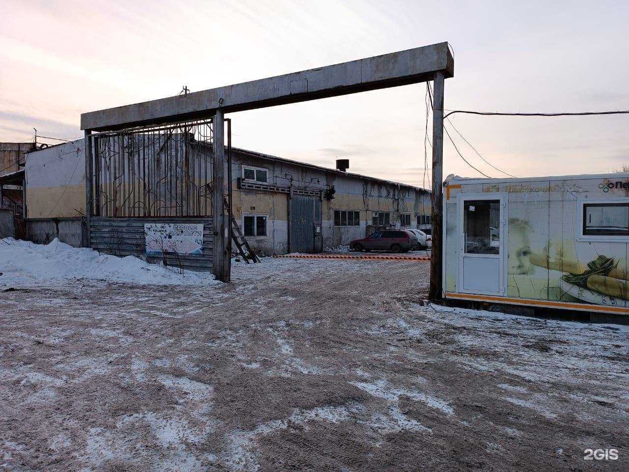 Отзывы на компанию Ural Forest House в г. Екатеринбург c фото