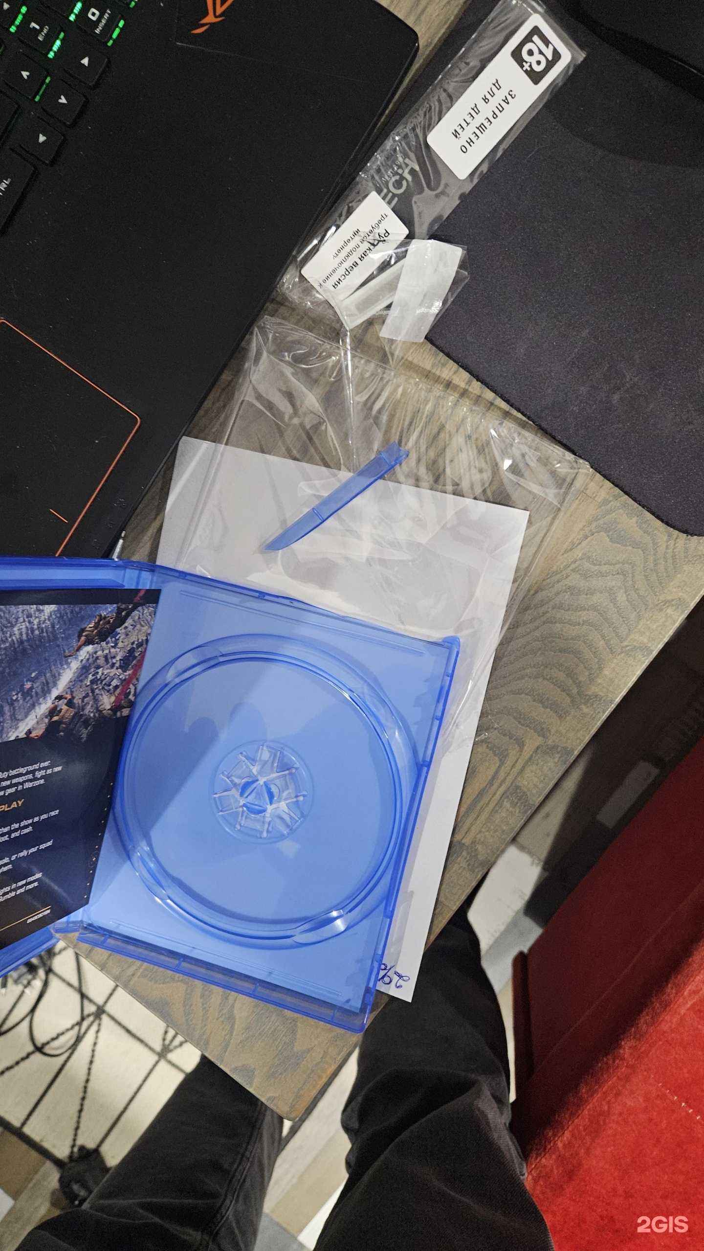 Отзывы на компанию М.Видео в Барнауле c фото