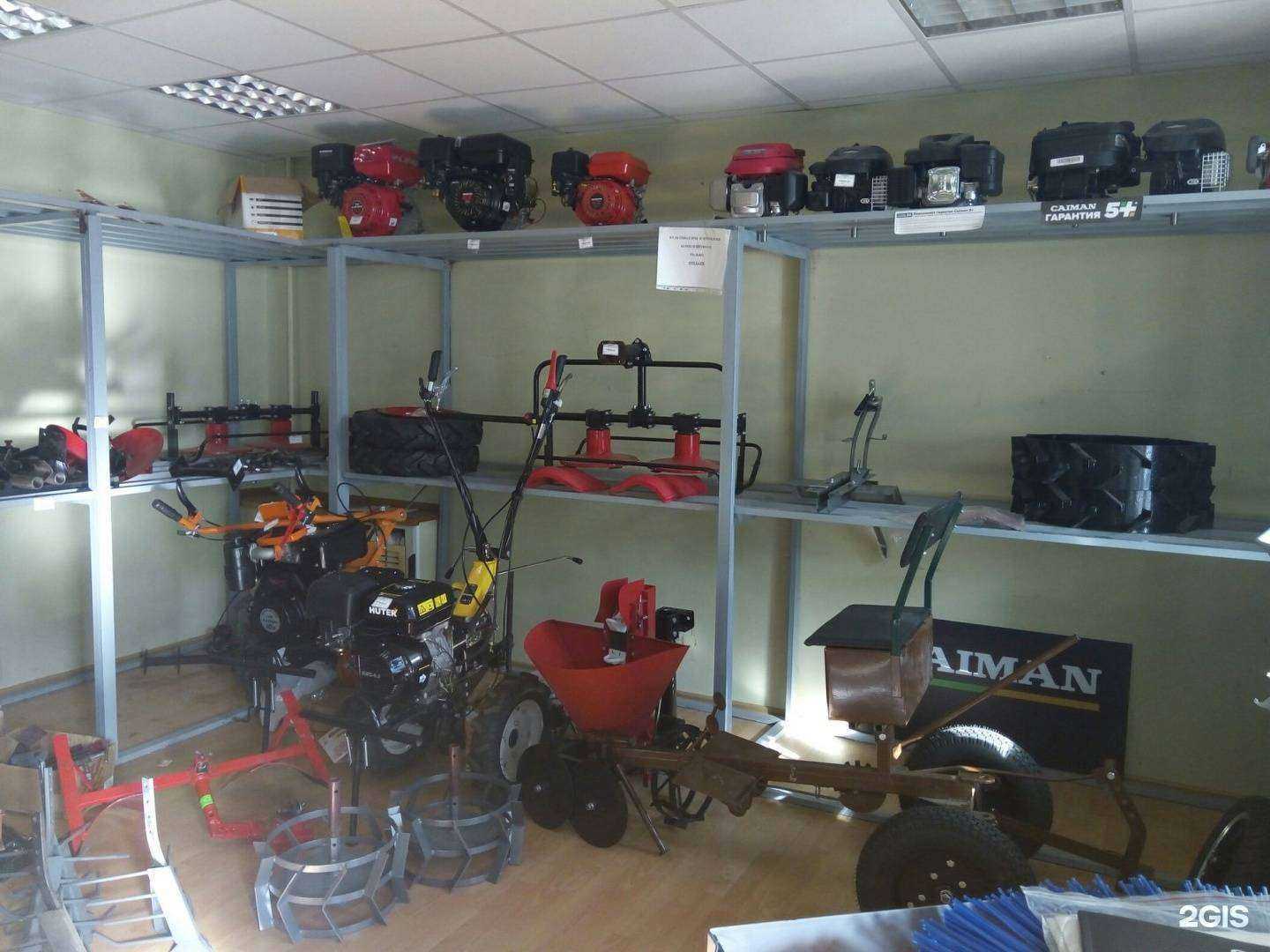 Отзывы на компанию Мир инструмента в Брянске c фото